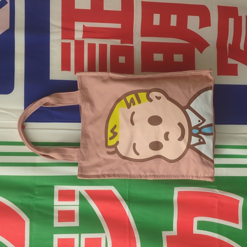 Osamu Goods "Jack" Tote - Japan